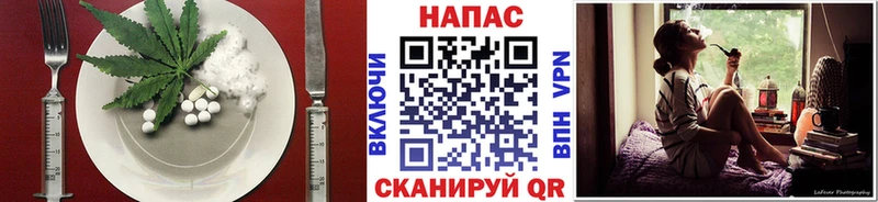 закладка  Далматово  Canna-Cookies конопля 