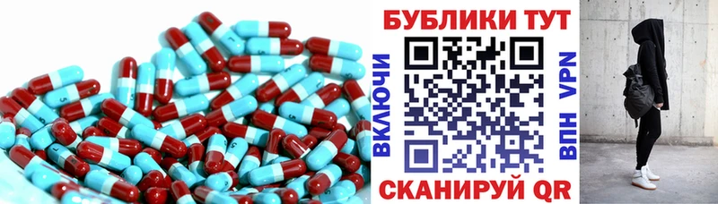Экстази Cube  площадка формула  Далматово 