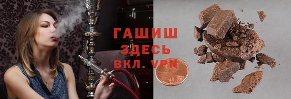 винт Гусев