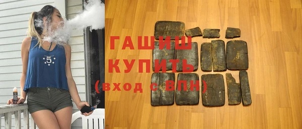 винт Гусев