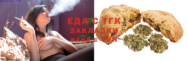 apvp Гусь-Хрустальный