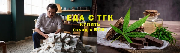 винт Гусев
