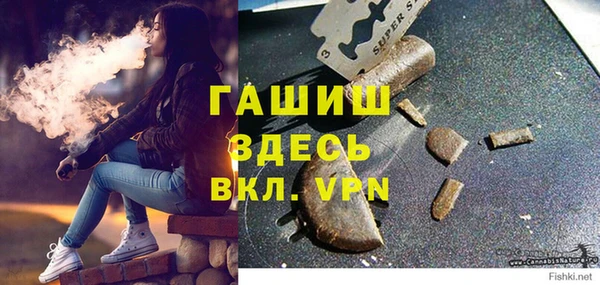 дживик Бабаево