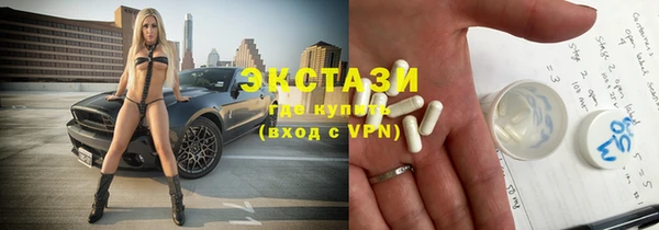 винт Гусев