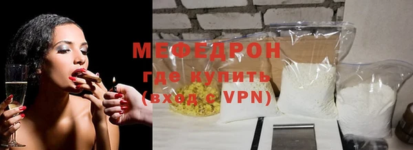 винт Гусев