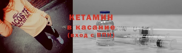 винт Гусев