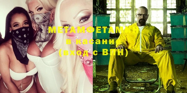 винт Гусев