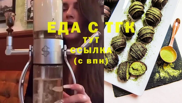 винт Гусев