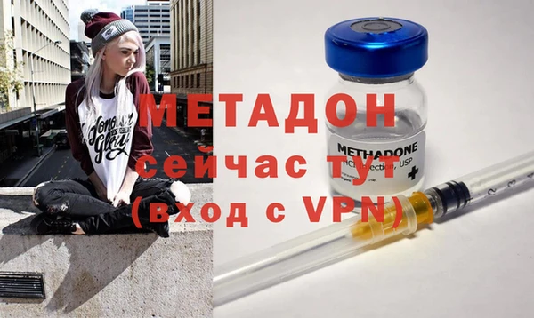 винт Гусев