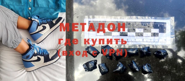 винт Гусев