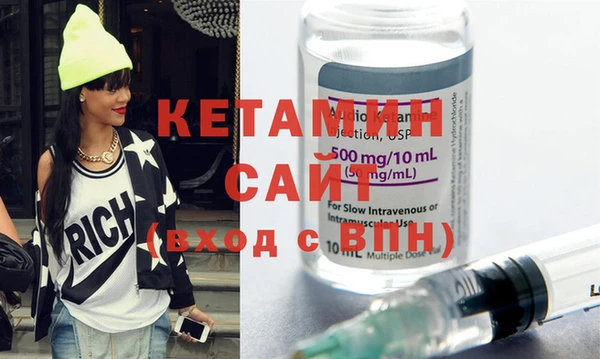 винт Гусев
