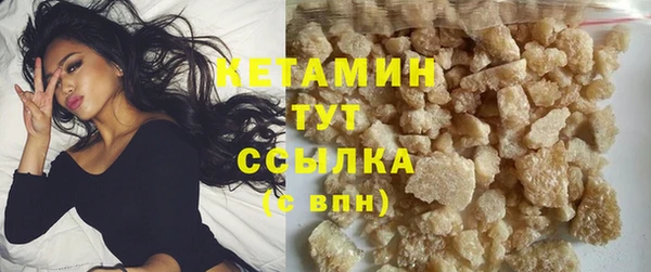 apvp Гусь-Хрустальный