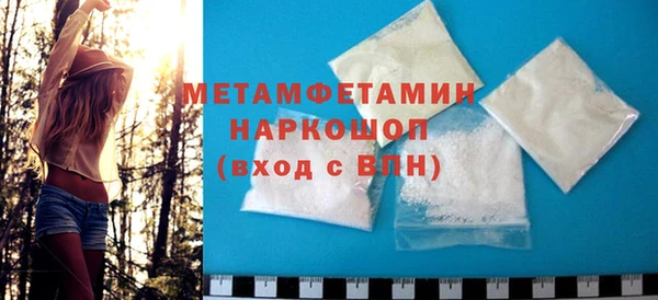 винт Гусев