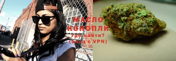 apvp Гусь-Хрустальный