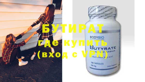 винт Гусев
